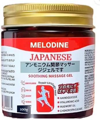 MELODINE Japanese massage soothing gel formula for knee & joints pain relief ,pack of 1 Gel  (100 g)